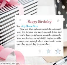 The images that existed in birthday card images with name editor are consisting of best images and high character pictures. Best Friends Happy Birthday Wish Cards With Name Birthday Cards For Friends Happy Birthday Wishes Cards Birthday Wishes Cards