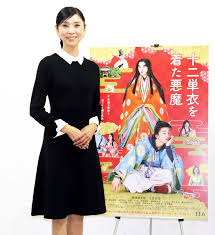 黒木瞳監督、長編２作目「十二単衣を着た悪魔」主演の伊藤健太郎絶賛「役者の底力感じた」 - スポーツ報知