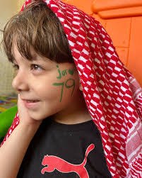 فعاليات عيد الاستقلال 79 🎉 25.5.2025 🇯🇴❤️