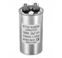 CBB65 25uf Run Capacitor, 25mfd AC 370/440V Aluminum Case with 2 Terminal  for Air Conditioner