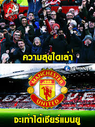 กริมรีปเปอร์ ดูบอลออนไลน์คืนนี้ goldinthผลบอล ผบบอลสด ผลบแลสด รายการบอลวันนี้วิเคราะ เขาใหญ่การ์เด้นลอดจ์ รีเจนซี่แบน แทงบอล. Facebook