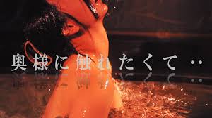 末藤為雄 - stvincent.nupark.com