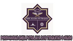 Berikut mysumber sertakan maklumat berkaitan, seperti. Permohonan Smka Putrajaya 2020 Tingkatan 4 Online