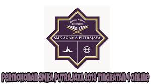 Jika di form 1 atau tingkatan 1, anda hanya ada pilihan sekolah tetapi apabila untuk masuk ke tingkatan 4, ada lebih banyak pilihan untuk anda yang ditawar oleh kpm. Permohonan Smka Putrajaya 2020 Tingkatan 4 Online