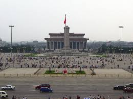 We did not find results for: Quáº£ng TrÆ°á»ng Thien An Mon Wikipedia Tiáº¿ng Viá»‡t