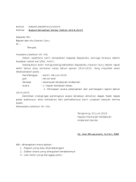 Contoh surat undangan resmi mengahdiri acara dibuat dan ditujukan bisa kepada individu atau sebuah kelompok dalam perusahaan sehingga memang biasanya ketua atau kepala sekolah yang di undang tidak bisa hadir disinilah akan di ganti dengan perwakilanya. Undangan Rapat Kenaikan Kelas Tahun 2013 2014