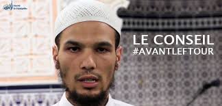 Le conseil #AvantLeFtour de la mosquée d'Argenteuil