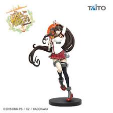 No account needed, updated constantly! Kantai Collection Kan Colle Yamato Taito Myfigurecollection Net