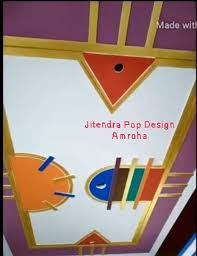 6 мин и 55 сек. 15 Plus Minus Pop Ceiling Design For Bedroom Colorful 2020 Artofit