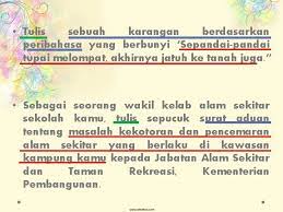 Bencana alam adalah suatu peristiwa alam yang mengakibatkan dampak besar bagi populasi manusia. Pencemaran Alam Sekitar Ulasan