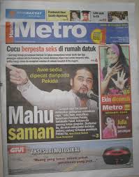 Download & install berita harian metro 4.1 app apk on android phones. Harian Metro Wikipedia Bahasa Melayu Ensiklopedia Bebas
