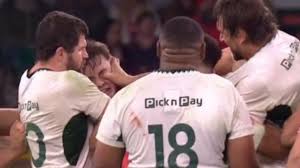 Poringa aishah sofey