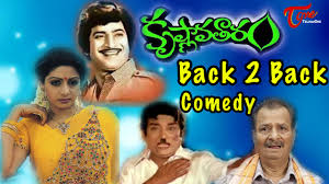 Jabilamma movie(rajiv kanakala, navneet kaur, raghu babu, telangana sakuntala) desamuduru(allu arjun, hansika motwani, pradeep rawat, ali, srinivasa reddy, rama prabha, subba raju,raghu babu), khadgam (srikanth, sonali bendre, prakash raj, ravi teja, kim sharma,m s. Bunny Movie Back To Back Comedy Scenes Allu Arjun Ms Narayana Raghu Babu 02 Youtube