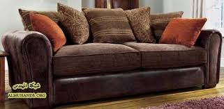 يكفوون ابي شكل للكنب الجلد مع قماش الأرشيف منتديات شبكة المهندس