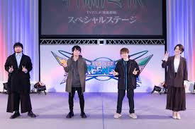 Enoki Junya, Uchida Yuma, Seto Asami, and Nakamura Yuichi from “Jujutsu  Kaisen” take the stage! Talk about the anime series at the “AJ2021” special  stage! | Anime Anime Global