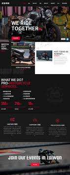 2nd hand moto 2 5d品牌顧問 網頁設計公司台北網頁設計公司推薦 提供 響應式形象網頁設計 rwd品牌網站設計 seo關鍵字優化 wordpress專業版型套版 網路開店 購物網站設計 網頁設計作品 網頁設計步驟 網頁設計範例 學校 hot items shop now supportive