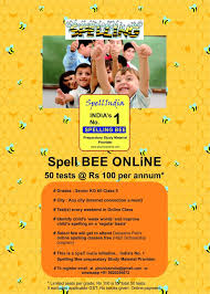 Spell Bee Online A Spell India Initiative Kids Contests