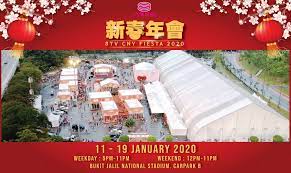 Betaling voor reserveringen op planet of hotels is commissievrij. 5 Places To Visit For Cny Festival 2020 In Kuala Lumpur And Selangor Klnow