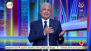 طمأنت الصفحة الرسمية للإعلامى وائل الإبراشى على موقع فيس بوك الجمهور والمتابعين على حالته الصحية التي تدهورت في الساعات الماضية ووضعه في غرفة العناية المركزة. Ø§ÙØªØ§Ø³Ø¹Ø© ØªØ¹ÙÙÙ ÙØ§Ø¦Ù Ø§ÙØ¥Ø¨Ø±Ø§Ø´Ù Ø¹ÙÙ ÙØ±Ø§Ø± Ø±ÙÙØ¨ ÙØ¨Ø§Ø± Ø§ÙØ³Ù Ø§ÙÙÙØ§ØµÙØ§Øª Ø§ÙØ¹Ø§ÙØ© ÙØ¬Ø§ÙØ§ ÙÙ ÙÙØ¹Ù Ø¹ÙÙ Ø£Ø±Ø¶ Ø§ÙÙØ§ÙØ¹ Youtube