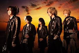 Jrock News Charts Lyrics Videos Jpopasia