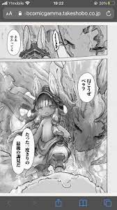 べるみん on X: 