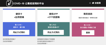 名站推薦 tips：2021年6月24日 已更新失效連結 total 13 ». 0e2dtx6zdnpcmm