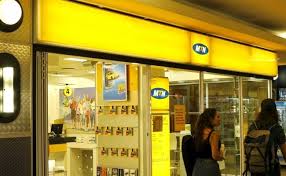 But, cbn is not added to the list of scheduled substances. Mtn Nigeria Replies Cbn Refutes Claim Of Illegal Repatriation Of 8 1 Billion Brandcrunch Nigeria