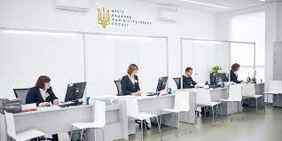 Неділя, святкові та неробочі дні. Uryad Vdoskonaliv Funkcionuvannya Cnap Ta Yihnih Teritorialnih Pidrozdiliv