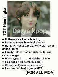 Pin By Darya Kpop On Huningkai Younger Sisters The Unit