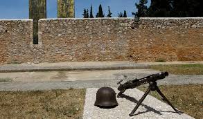 Αποτέλεσμα εικόνας για ΓΕΡΜΑΝΙΚΕΣ ΕΚΤΕΛΕΣΕΙΣ