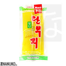 · sweet pickled radish recipe this sweet pickled radish recipe is a sweet and spicy refrigerator pickled radish recipe that is perfect served alongside many of your favorite dishes. Takuwan 350g Pickled Radish Shop Online At Nanuko De