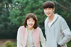 Informasi english shi wu nian deng dai hou niao,fifteen years of waiting for migratory birds,promise of migratory birds episode 24 episode type tv status complete duration 45 min. Not Your Average Melo Reasons To Watch C Drama Fifteen Years Of Waiting For Migratory Birds Soompi