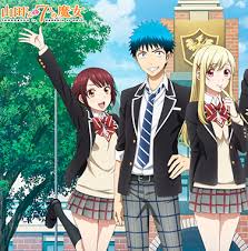 Weaver Kuchizuke Diamond Single Yamada Kun To 7 Nin No Majo Op