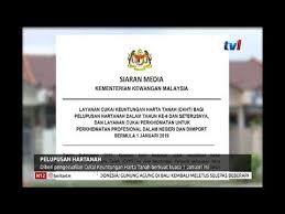 Oleh itu, jumlah aset nyata termasuk harta tanah syarikat yang kini berjumlah rm1.5 juta menukarkan statusnya kepada sebuah sht. N12 Pelupusan Hartanah Diberi Pengecualian Cukai Keuntungan Harta Tanah 31 Dis 2018 Youtube