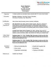 Maybe you would like to learn more about one of these? Early Education Teacher Resume Template Word