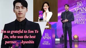 Hyun bin is a south korean actor. Thanks To Son Ye Jin Hyun Bin Won The Grand Prize At The 2020 Apan Awards Eng Sub Youtube