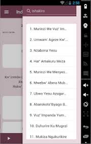 Кроссовки yeezy boost 350 v2. Indirimbo Zo Guhimbaza Imana Apps On Google Play