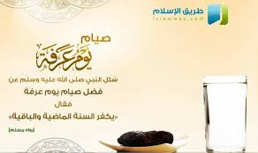 حاج لا يجب عليه طواف القدوم; Ee2ed Jqhyujzm