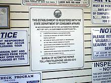 Consumer protection act 1999 definitions in this act— the board means the consumer affairs board established under section 3; Consumer Protection Wikipedia
