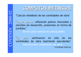 Ecco la guida completa sul computo metrico estimativo con esempi e software. Pdf Computos Metricos Computos Metricos Javier Miranda Academia Edu