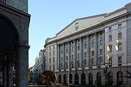Tutti gli ultimi commenti nella sezione dedicata a banca popolare. Banca Popolare Di Milano Wikipedia