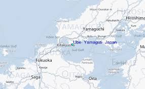 In 2009 the number of the newspapers was 110 in the country. Ube Yamaguti Japan Tide Station Location Guide