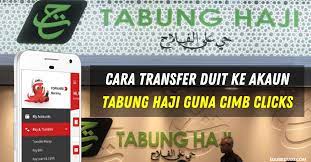 What are the daily transaction limit for tabung haji transfer money transactions via cimb clicks? Cara Transfer Duit Ke Akaun Tabung Haji Guna Cimb Clicks Edu Bestari