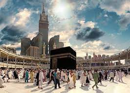 طالع تعليقات وصور المسافرين عن فندق مكارم أم القرى في مكة المكرمة، المملكة العربية السعودية Ù„Ù…Ø§Ø°Ø§ Ø³Ù…ÙŠØª Ù…ÙƒØ© Ø§Ù„Ù…ÙƒØ±Ù…Ø© Ø¨Ø£Ù… Ø§Ù„Ù‚Ø±Ù‰ Ø§Ù„Ù…Ø±Ø³Ø§Ù„
