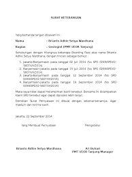 Contoh surat peminjaman barang kegiatan masjid. 15 Contoh Membuat Surat Pernyataan Kehilangan