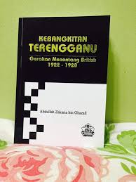 Last updated april 05, 2019. Hebahan Kesultanan Terengganu Islamiah Melayuwiah Facebook