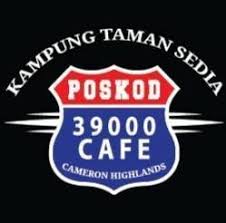 Tanjong hutan melintang is a point in perak and has an elevation of 18 metres. Poskod 39000 Cafe Cameron Highlands Home Facebook