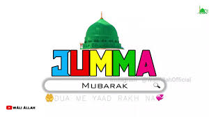Islamic video status 2021 app provides a variety of short islamic videos, qawwali video status, naat sharif video status, muharram video status, ramadan video status, ramzan wishes, jumma mubarak status, eid mubarak status help to direct put video status on social media. Download 2021 Ka Dusra Jumma Mubarak Status Video New Jumma Mubarak Whatsapp Status Jumma Status Video In Mp4 And 3gp Codedwap