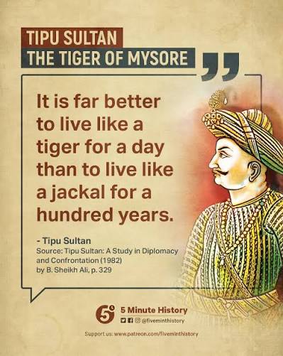 Tipu Sultan's martyrdom at Siege of Seringapatnam