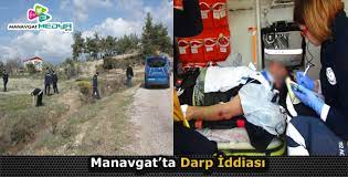 Başkan güngör, manavgat osb alanında incelemelerde bulundu 09.07.2021 Manavgat Haber